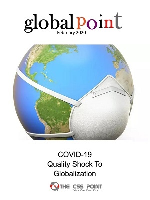 Monthly Global Point Current Affairs February 2020