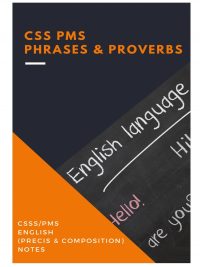 CSS PMS PHRASES & PROVERBS