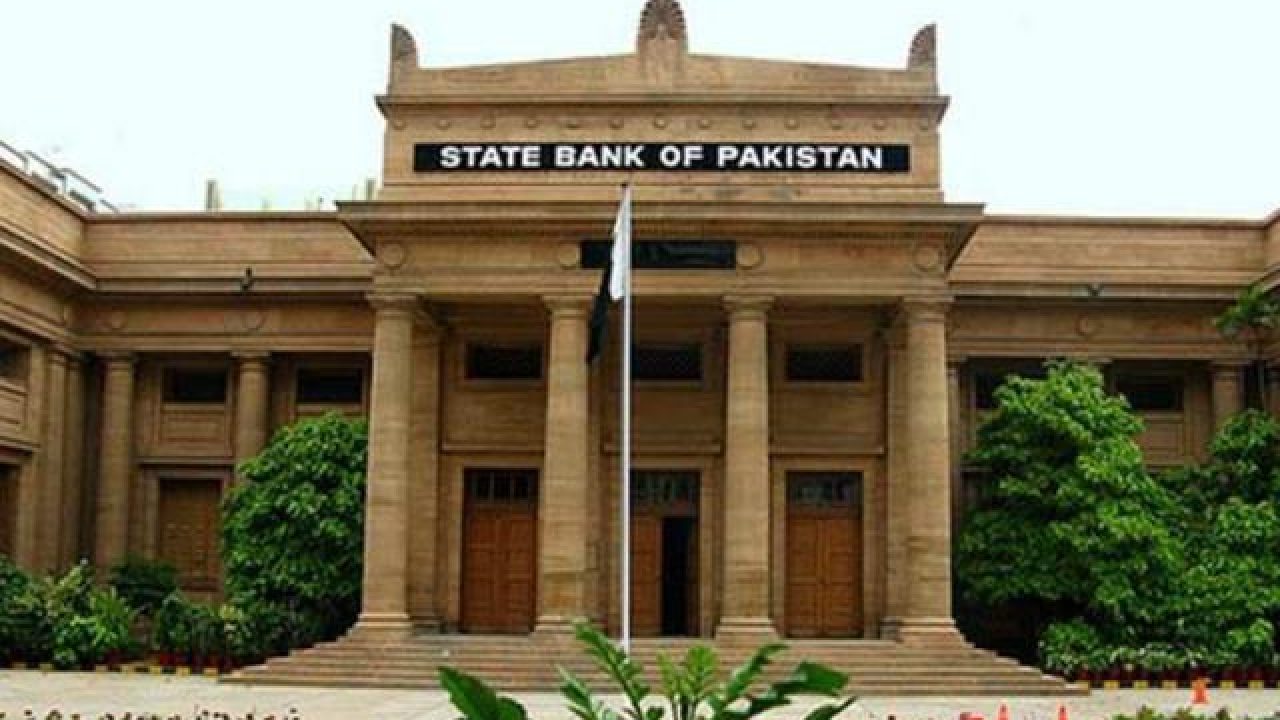 Monetary Policy and the Economy | Editorial