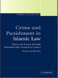 Crime and Punishment in Islamic Law