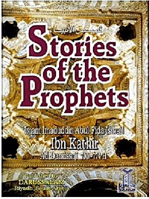 Stories of The Prophets By Ibn Kathir
