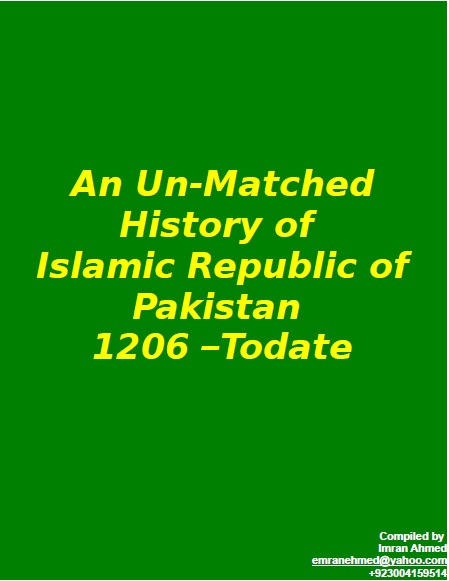 The Un matched History of India