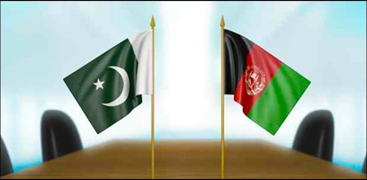 The Winds of Change By Mishaal Mariam Moin