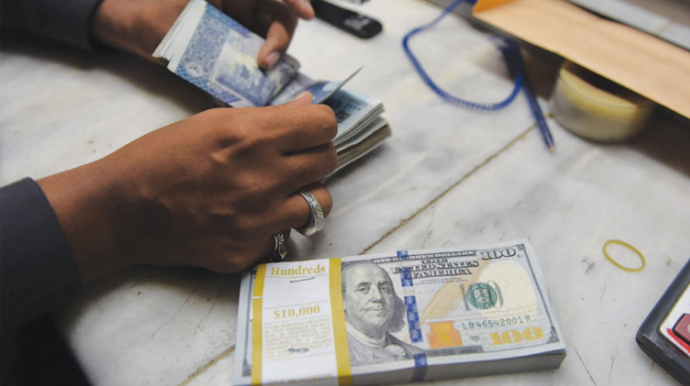 A Strengthening Rupee | Editorial