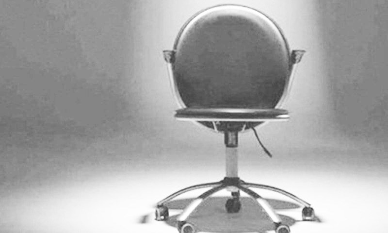 Reforms in Bureaucracy By Kanwar Muhammad Dilshad