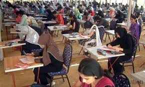 Reform the CSS Examination By Anwar Ali