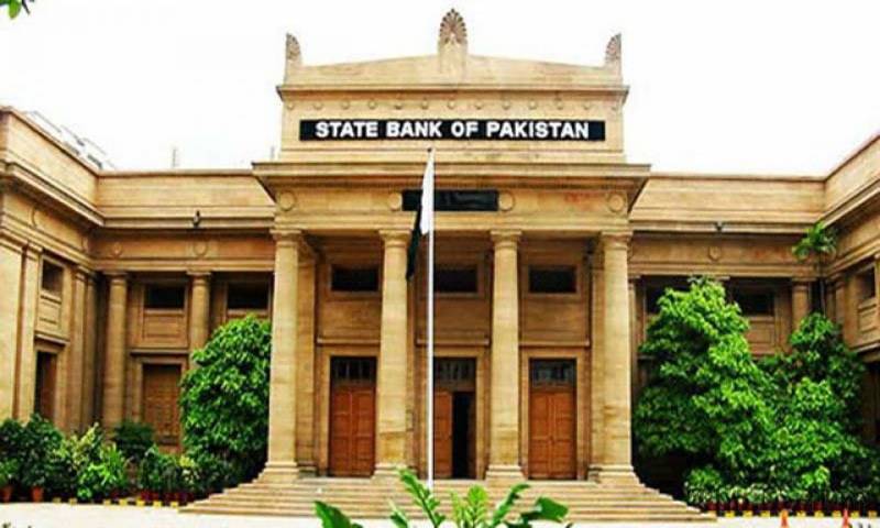 Monetary Policy | Editorial