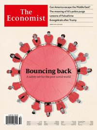 The Economist Magazine 12th March 2021
