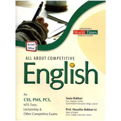 All About Competitive English By Sonia Bokhari & Muzaffar Bokhari JWT