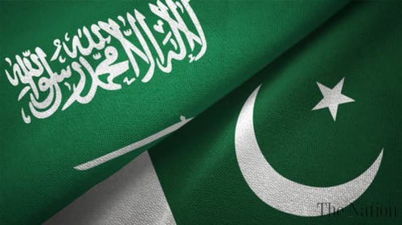 Pak-Saudi Ties | Editorial
