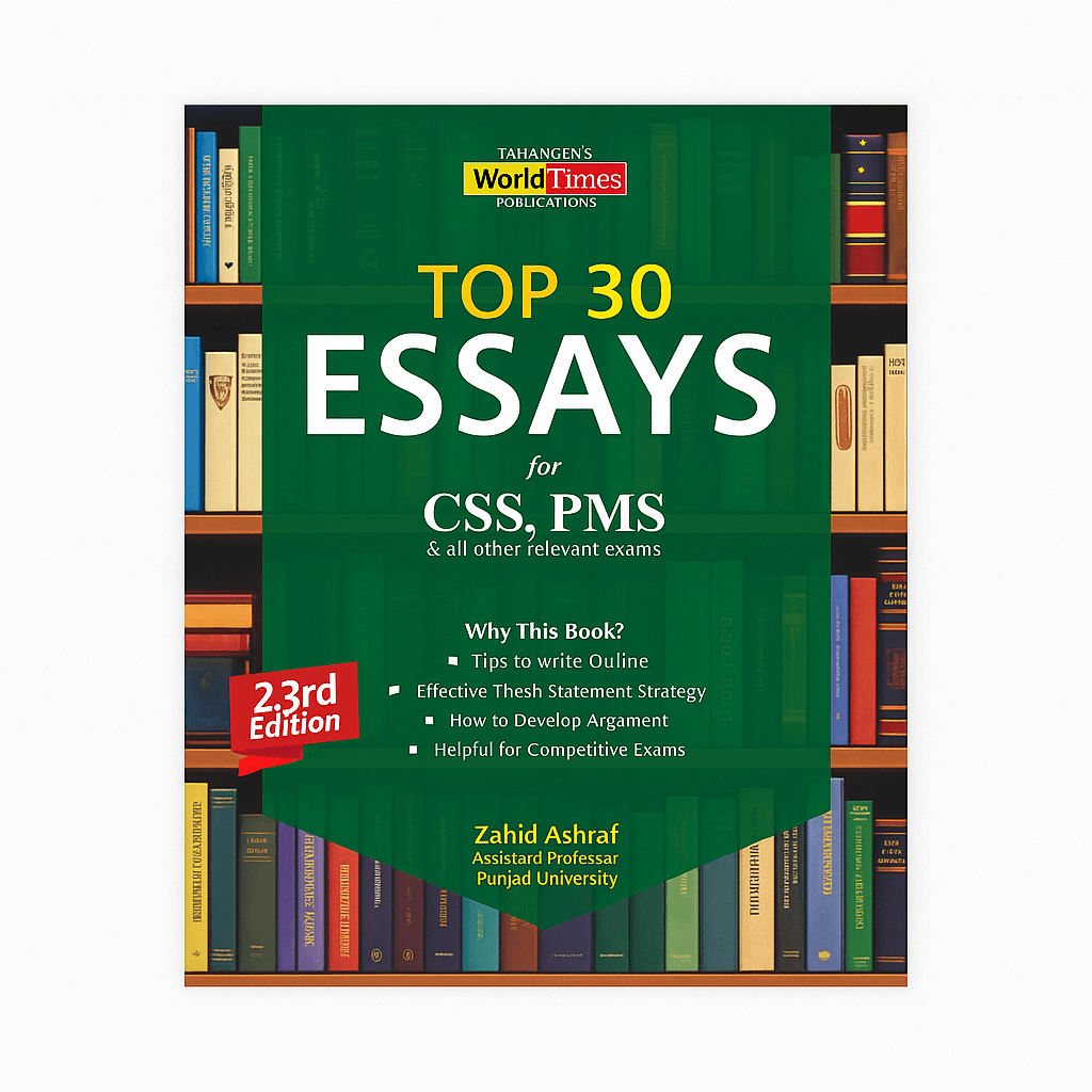 Top 30 Essays By Zahid Ashraf JWT
