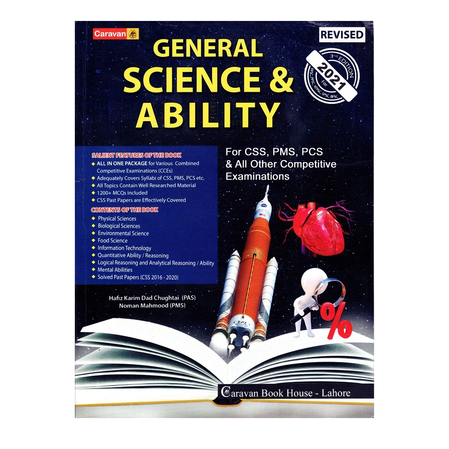 General Science and Ability By Hafiz Karim Dad Chughtai Caravan