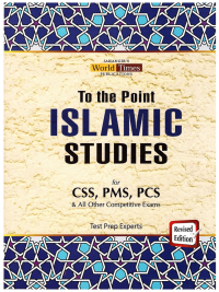 To The Point - Islamic Studies By JWT