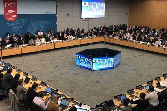 Pakistan Fulfills Another FATF Requirement | Editorial