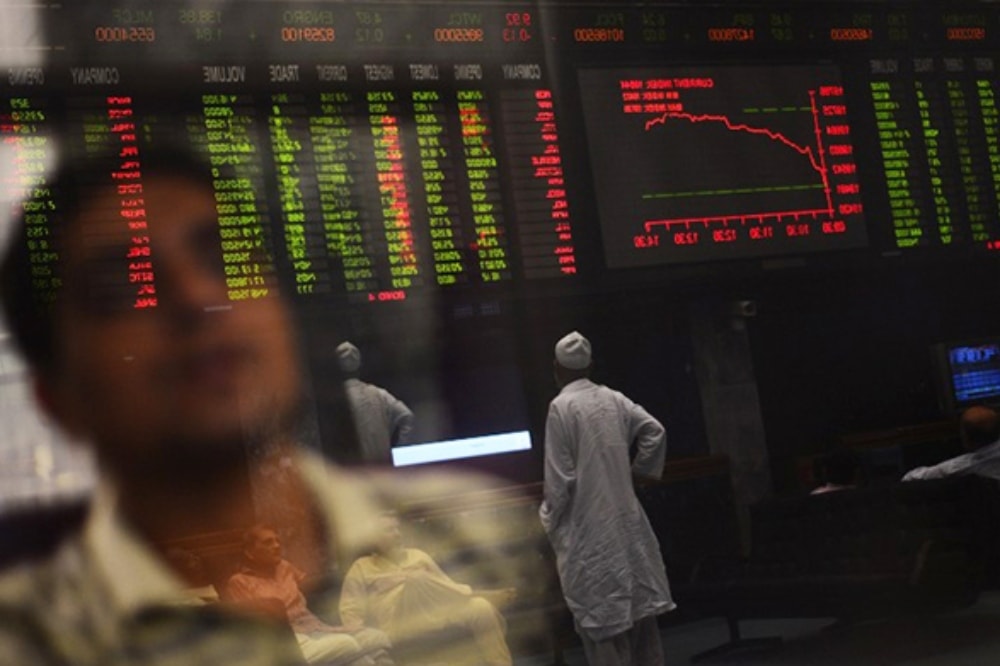 How Developing a Culture of Investing in Stocks Can Save Pakistan's Economy By Ali Farid Khwaja