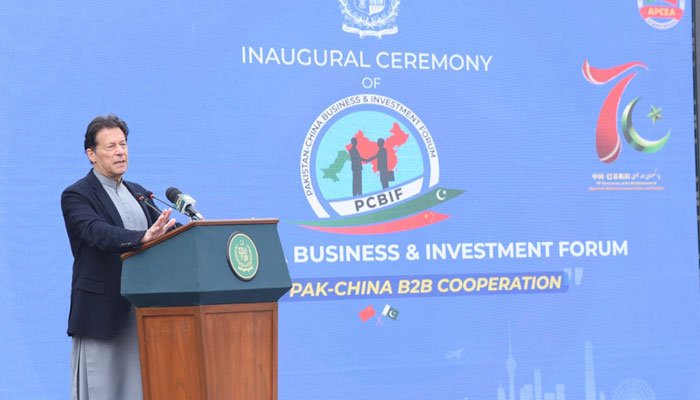Investment Forum | Editorial