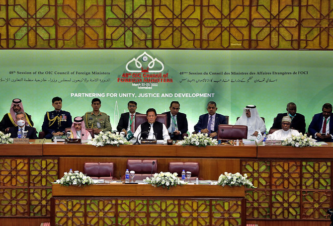 OIC Declaration | Editorial