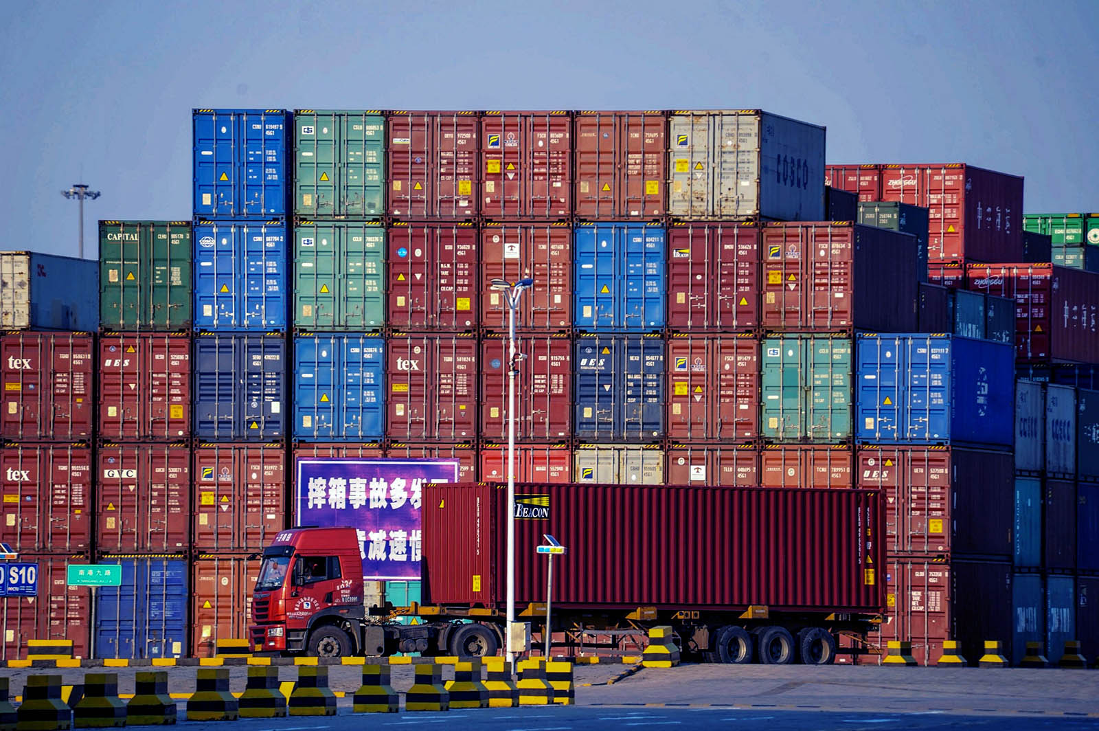 Trade With Russia By Sikander Ahmed Shah & Abid Rizvi
