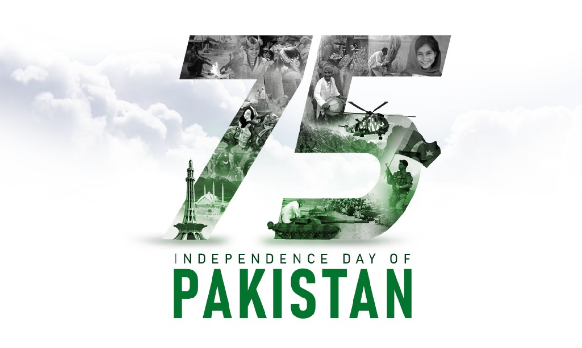 75 Years of Independence By Aliya Anjum