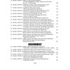 PPSC Model Papers 96th Edition 2023 Solved By M Imtiaz Shahid Volume 2 - Image 4