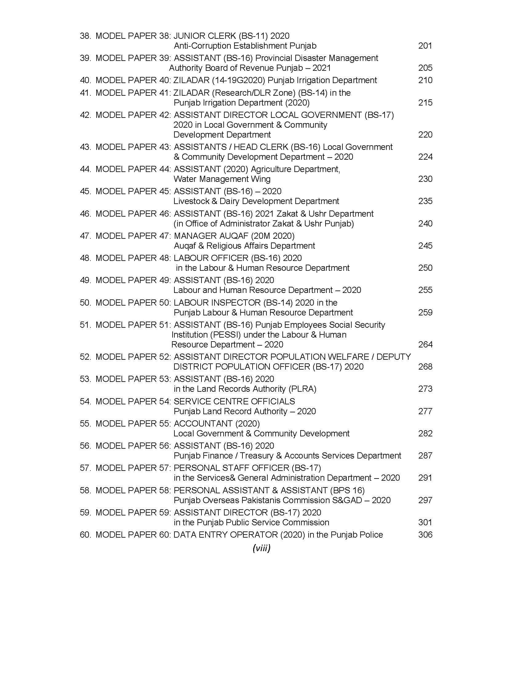 PPSC Model Papers 96th Edition 2023 Solved By M Imtiaz Shahid Volume 2 - Image 5