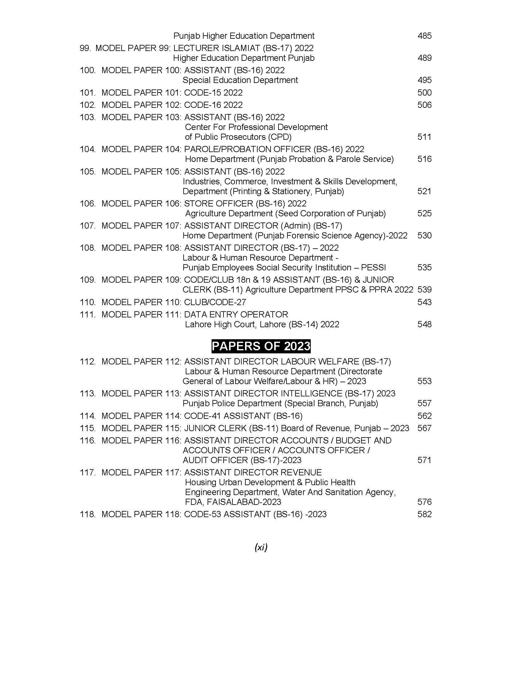 PPSC Model Papers 96th Edition 2023 Solved By M Imtiaz Shahid Volume 2 - Image 8