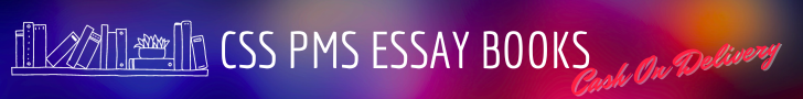 50 Years CSS English Essay Past Papers 1973 to 2023