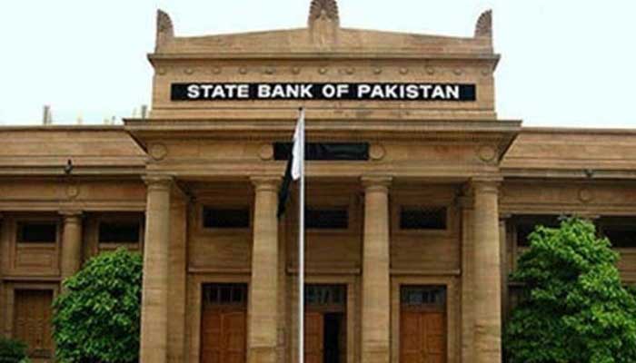 Monetary Policy | Editorial