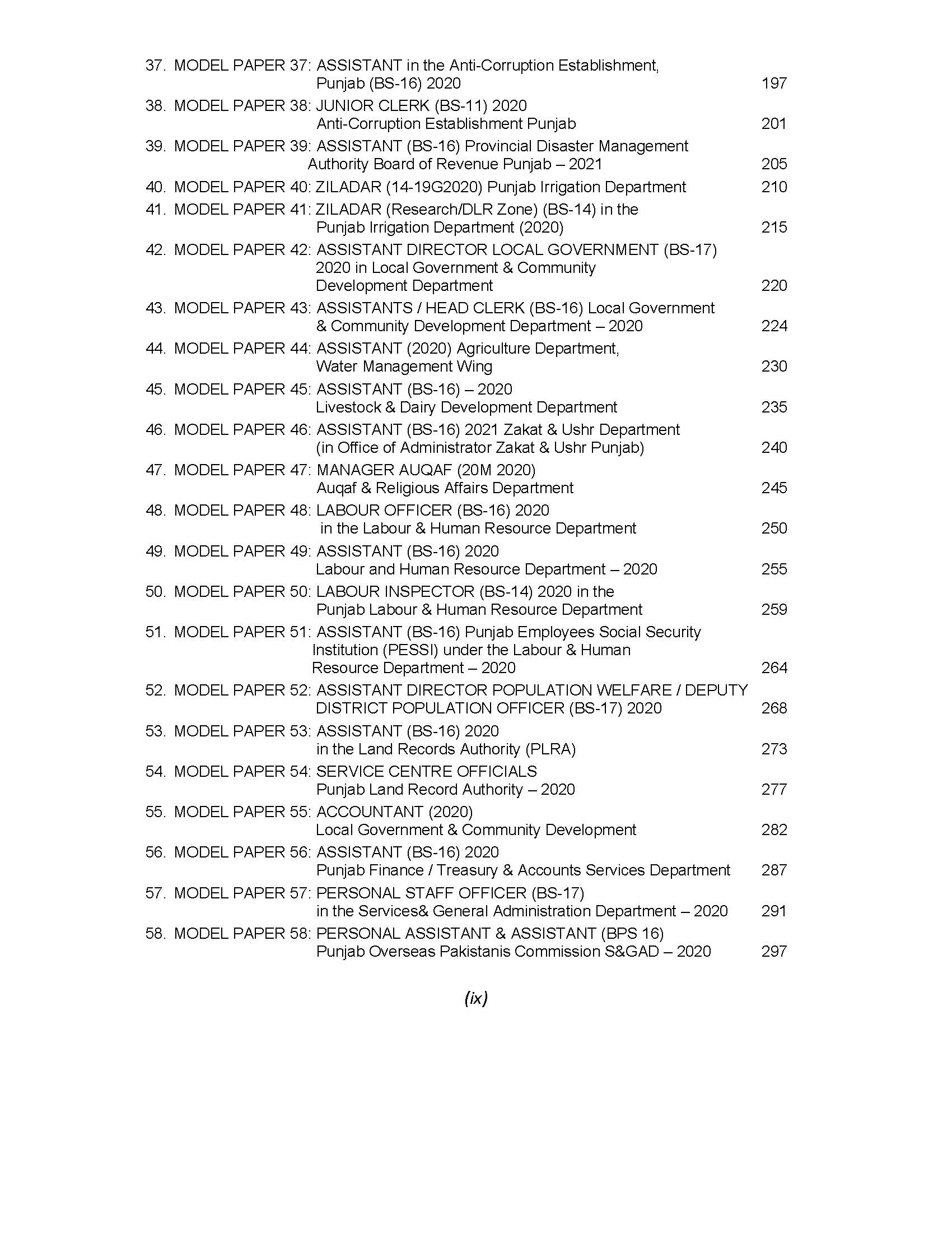 PPSC Model Papers 97th Edition 2024 Solved By M Imtiaz Shahid Volume 2