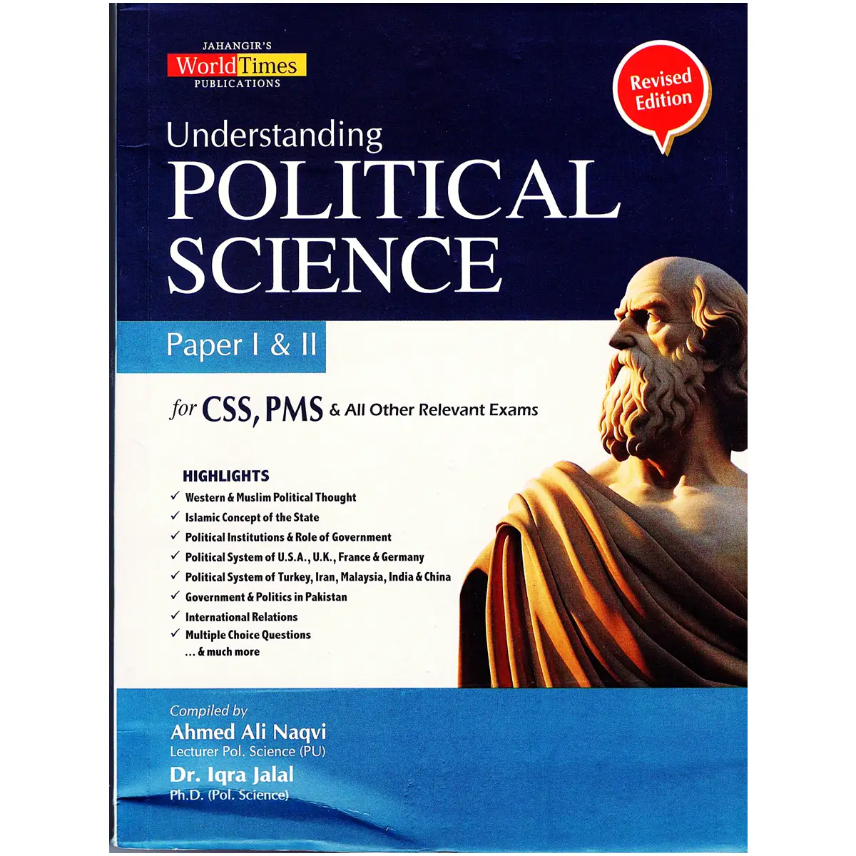 Political Science By Ahmed Ali Naqvi and Iqra Jalal JWT