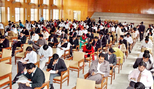 Reforming The Civil Service Examination By Ahmed S Cheema