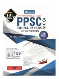 PPSC 101st Edition 2025 Solved Model Papers By M Imtiaz Shahid Volume 2