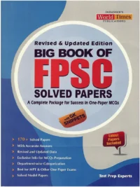 Big Book of FPSC Solved Papers By JWT Edition